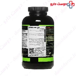 Superior Amino 2222 Optimum Nutrition