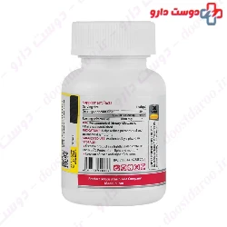 Evening Primrose Oil Mooneme 1000 mg Exir Afarin Arya