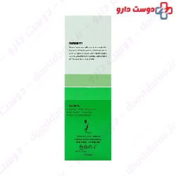 Fomigen Face Wash Gel For Oily Skin