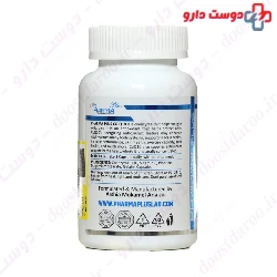 CoQ10 And Vitamin E Pharma Plus