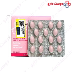 Clemascience Pomeol Drainer 60 Tablet