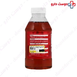 One Lyte Solution Alltone