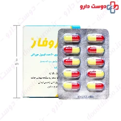 Nausophar 240 mg Know Tech Phar