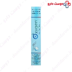 5Ply Disposable Medical Face Mask Oxygen Plus