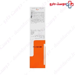 Dermo Medic Sunscreen Cream SPF50