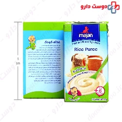 Rice Puree Majan