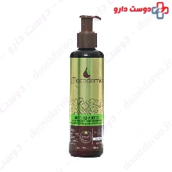 Macadamia Ultra Rich Moisture Leave In Hydrate Lotion