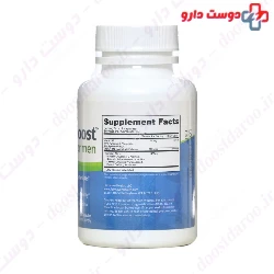 Fairhaven Health MotilityBoost for Men 60 Capsule