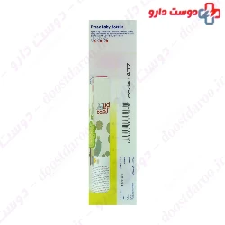 Baby Land Pyrex Baby Bottle 437