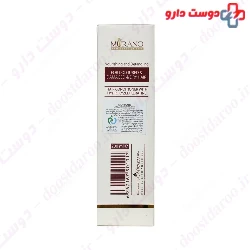 Hair Conditioner With Keratine Murano 