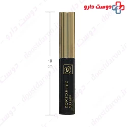  My Gorgeous Eye Dip Liner 3.5 ml