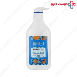 Hydration Hyaluronic Acid Body Lotion EIN