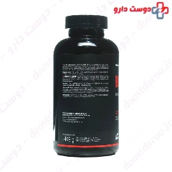 BCAA 10800 Body Attack