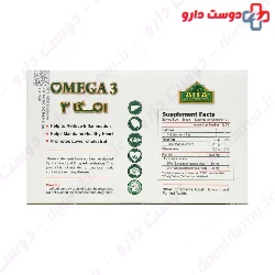 Alfa Vitamins Omega 3 30