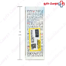 Dentipur Rapid Cleansing Tablets