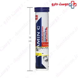 M Plus Vitapra Vitamin C 500 mg Effervescent 20 Tablet