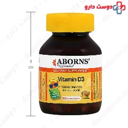 Aborns Vitamin D3 1000 IU 50 Softgel