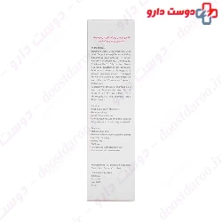 Color Protect Shampoo D6 Dermo Medic
