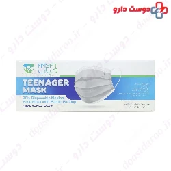 Teenager 3Ply Mask Hayat