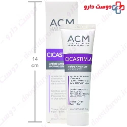 Cicastim Arnica Cream ACM