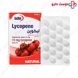 Lycopene 15 mg 60 Tablets