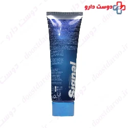 Signal White now toothpaste