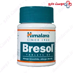 Himalaya Bresol 60 Tablet