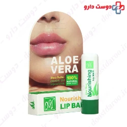 My Aloe Vera Nourishing 4ml Lip Balm
