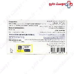 Selenase 100 Micrograms Biosyn