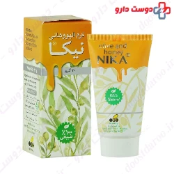 Olive And Honey Nika