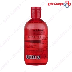 DERMALIFT RosaLift Micellar Cleansing Water 250 ml