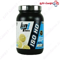 Whey Isolate HD BPI Sports