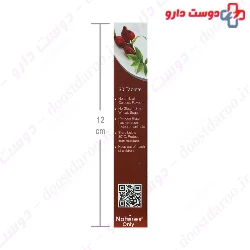 Natures Only Cartigen 30 Sachets