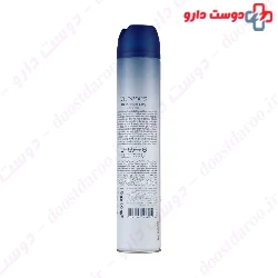 Ultra Strong Fia Hair Styling Spray Vitreous