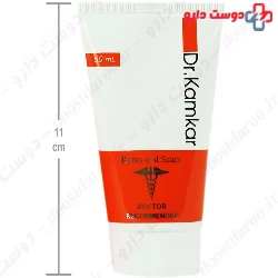 Kamoburn Repair Cream Dr Kamkar