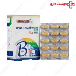 Bone Complex Plus Vitawell