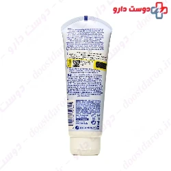Cream to Powder Sanosan