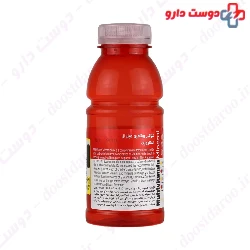 Star Vit Multivitamin Drop 30ml