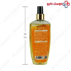 Zing Body Mist For Women EIN