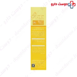 Evrin Body Oil