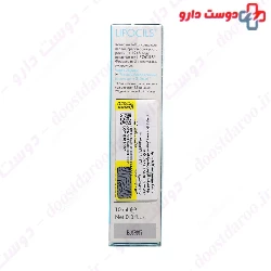 Talika Eyelash Lipocils