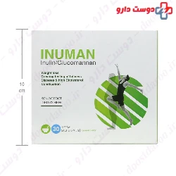 Sepidaj Inuman 30 Herbal Sachets