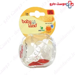 Orthodontic Pacifier 274 Baby Land