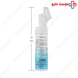 FomiGen Face Wash Foam For Dry Skin