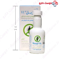 Natural Lice Treatment Bonzyl 1%