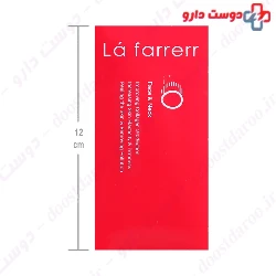 AHA 7 HA Rejuvenating And Peeling Pad  La farrerr