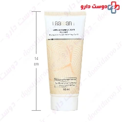 Melfade Skin Lightening Cream Rassan