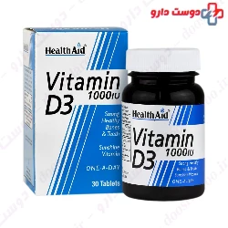 Vitamin D3 1000 IU Healthaid