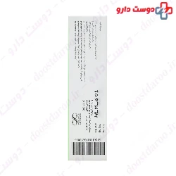 Daru Darman Haluma Wound Heal 50g Ointment