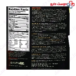 Whey Gold Standard100% Optimum Nutrition